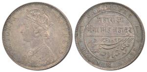 Ganga Singh (VS 1944-1999, 1887-1942 AD), Silver Rupee, 11.76g, with the name and portrait