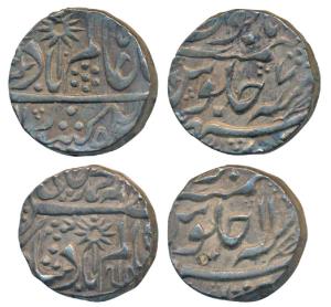 Raja Hindupat Singh, Silver Rupee (2), Chhatarpur Mint, in the name of Shah Alam II, RY 11