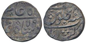 Nizam Ali Khan (AH 1175-1218; 1761-1803 AD), Silver Rupee, 11.23g, Daulatabad Mint, in the