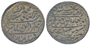 Jaswant Rao (AH 1213-1226; 1798-1811 AD), Silver Nazarana Rupee, 14.78g, Indore Mint, in t