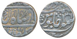 Mughal Issue, Sawai Jaipur, Silver Rupee, 11.26g, in the name of Shah Alam II, RY 34, Naga