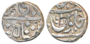 Sidi Ibrahim Khan III (AH 1265-1297; 1848-1879 AD), Silver Rupee, 11.2g, Muhiabad Poona Ru