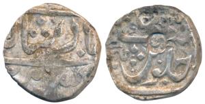 Sidi Ibrahim Khan III, Silver Rupee, 11.19g, Muhiabad Poona Rupee of the Peshwas with Naga