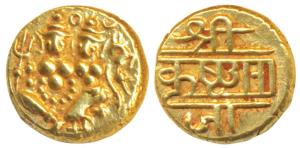 Krishna Raja Wodeyar, Gold Pagoda, 3.45g, obv. Shiva-Parvati seated, rev. Devanagari legen