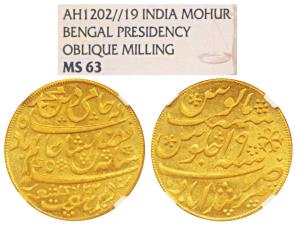 Murshidabad Mint, Gold Mohur, in the name of Shah Alam II, AH 1202/19, oblique milling, is