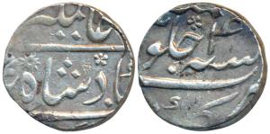 Kalkatta / Calcutta Mint, Silver Rupee, 11.55g, in the name of Alamgir II, RY 4, star and 