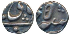 Alinagar Calcutta Mint, Silver 1/16 Rupee, 0.74g, in the name of Alamgir II, RY 5, star as