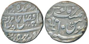 Azimabad (Patna) Mint, Silver Rupee, 11.23g, in the name of Shah Alam II, trident as a min