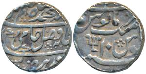 Azimabad (Patna) Mint, Silver Rupee, 11.23g, in the name of Shah Alam II, trident as a min