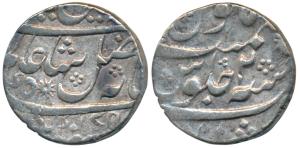 Murshidabad Mint, Silver Rupee in the name of Shah Alam II, AH 1175/2, sun mark (Paul Stev