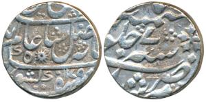 Murshidabad Mint, Silver Rupee, in the name of Shah Alam II, AH 1179/7, sun mark (Paul Ste