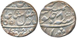 Murshidabad Mint, Silver Rupee, in the name of Shah Alam II, AH 1181/8, sun mark (Paul Ste