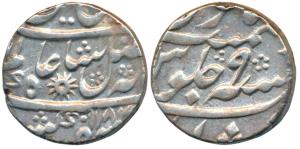 Murshidabad Mint, Silver Rupee, in the name of Shah Alam II, AH 1182/9, sun mark (Paul Ste