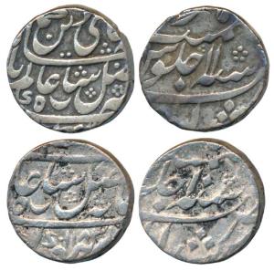 Murshidabad Mint, Silver Rupee (2), in the name of Shah Alam II, AH 1183/10 & 1183/11, cre