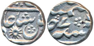 Murshidabad Mint, Silver ¼ Rupee, 2.77g, in the name of Shah Alam II, RY 7, sun mark (Paul