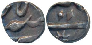 Murshidabad Mint, Silver 1/16 Rupee, 0.73g, in the name of Shah Alam II, RY 5, sun mark (P