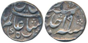 Murshidabad Mint struck at Calcutta, Silver ½ Rupee, 5.86g, in the name of Shah Alam II, R