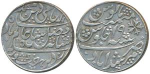 Murshidabad Mint struck at Calcutta, Silver Rupee, in the name of Shah Alam II, RY 19, dot