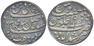 Murshidabad Mint struck at Dacca, Silver Rupee, in the name of Shah Alam II, RY 19, obliqu