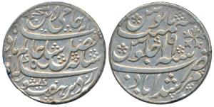 Murshidabad Mint struck at Murshidabad, Silver Rupee, in the name of Shah Alam II, RY 19, 