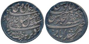 Murshidabad Mint struck at Murshidabad, Silver ½ Rupee, in the name of Shah Alam II, RY 19