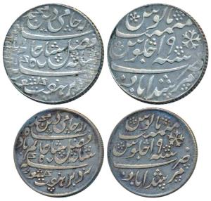 Murshidabad Mint struck at Calcutta, Silver Rupee & ½, in the name of Shah Alam II, RY 19,