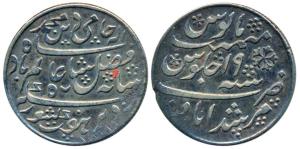Murshidabad Mint struck at Calcutta, Silver ½ Rupee, in the name of Shah Alam II, RY 19, i
