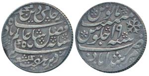Murshidabad Mint struck at Calcutta, Silver Rupee, in the name of Shah Alam II, RY 19, str