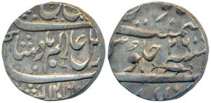 Allahabad Mint, Silver Shumshary Rupee, 11.18g, in the name of Shah Alam II, AH 1216, froz