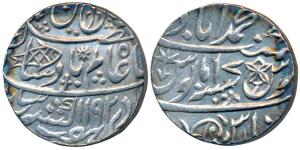 Muhammadabad Banaras Mint, Silver Rupee, 11.31g, in the name of Shah Alam II, fish, sun-bu