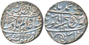 Muhammadabad Banaras Mint, Silver Rupee, in the name of Shah Alam II, fish, sun-burst and 