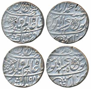 Muhammadabad Banaras Mint, Silver Rupee (2), in the name of Shah Alam II, fish, sun-burst 