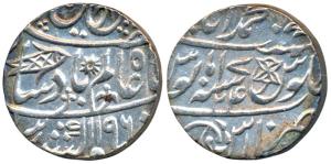 Muhammadabad Banaras Mint, Silver Rupee, in the name of Shah Alam II, fish, sun-burst and 