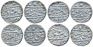 Muhammadabad Banaras Mint, Silver Rupee (4), in the name of Shah Alam II, fish, sun-burst 