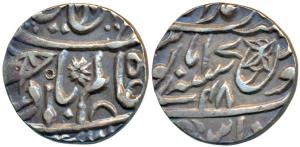 Muhammadabad Banaras Mint, Silver ½ Rupee, 5.66g, in the name of Shah Alam II, RY 48, fish
