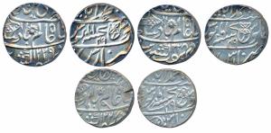 Muhammadabad Banaras Mint, Silver Rupee (3), in the name of Shah Alam II, fish, sun-burst 