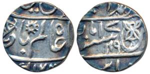 Muhammadabad Banaras Mint, Silver ¼ Rupee, in the name of Shah Alam II, double regnal year
