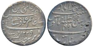 Muhammadabad Banaras Mint, Silver Rupee, 11.3g, in the name of Shah Alam II, AH 1229, RY 1