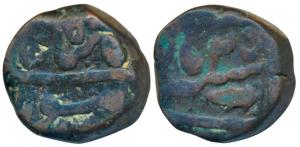 Muhammadabad Banaras Mint, Copper Paisa, 12.95g, in the name of Shah Alam II, fish mint ma