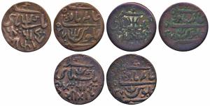 Banaras Mint, Copper Pice, 5.24g, in the name of Shah Alam II, Trishul as mint mark but th