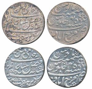 Farrukhabad Mint, struck at Calcutta Mint, Silver Rupee (2), in the name of Shah Alam II, 