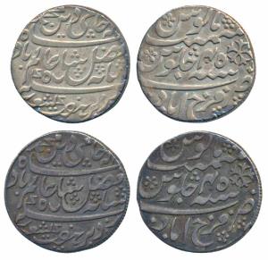 Farrukhabad Mint, struck at Banaras Mint, Silver Rupee (2), in the name of Shah Alam II, R
