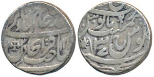 Qita Bareli Mint, Silver Rupee, 11.50g, in the name of Shah Alam II, AH 1216/37, obv. Step
