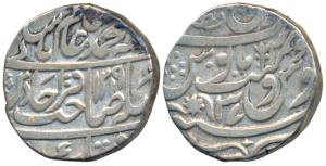 Qita Bareli Mint, Silver Rupee, 10.98g, in the name of Shah Alam II, AH 1219/37, obv. Step