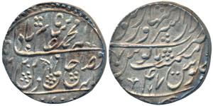 Dar ul- Sarur Saharanpur Mint, Silver Rupee, 11.02g, in the name of Shah Alam II, AH (1)22