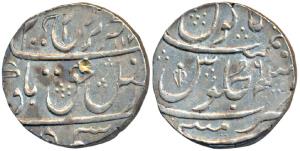 Mumbai Mint, Silver Rupee, 11.49g, in the name of Farrukhsiyar, AH 112x/6, complete mint n
