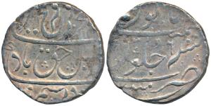 Mumbai Mint, Silver Rupee, 11.45g, in the name of Farrukhsiyar, AH 112X/6, complete mint n