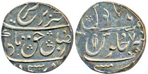 Mumbai Mint, Silver Rupee, 11.58g, in the name of Farrukhsiyar, RY 7, complete mint name a