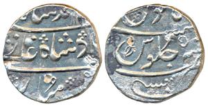 Mumbai Mint, Silver Rupee, 11.49g, in the name of Muhammad Shah, AH 11XX/5, rev. counter m