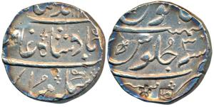 Mumbai Mint, Silver Rupee, 11.50g, in the name of Muhammad Shah, AH 11XX/3, Nagari letter 